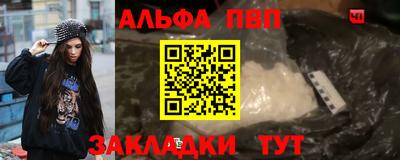 прущая мука Пенза