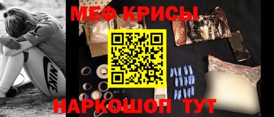 твердый Партизанск