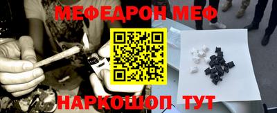 прущая мука Пенза