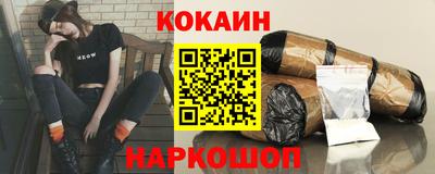 мдпв Первоуральск