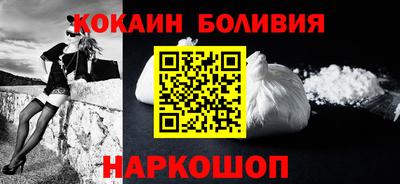 прущая мука Пенза