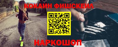 мдпв Первоуральск