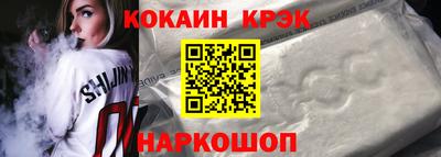 твердый Партизанск