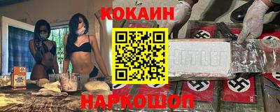 мдпв Первоуральск