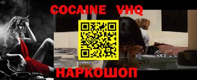твердый Партизанск