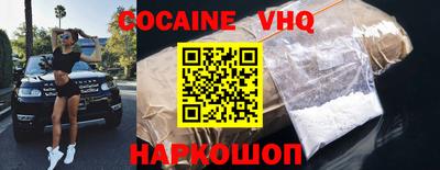 прущая мука Пенза
