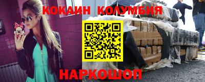 мдпв Первоуральск