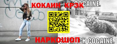 твердый Партизанск