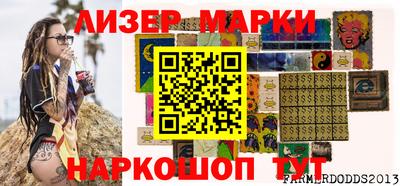 прущая мука Пенза