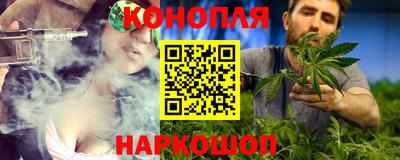твердый Партизанск
