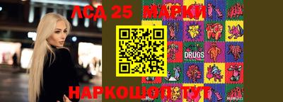 мдпв Первоуральск