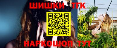 прущая мука Пенза