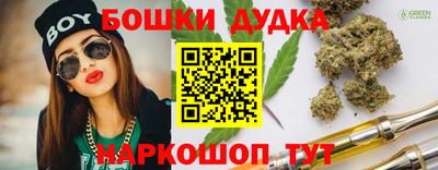 мдпв Первоуральск