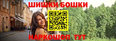 твердый Партизанск