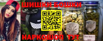 прущая мука Пенза