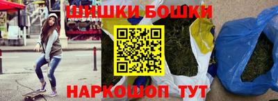 твердый Партизанск