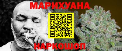 твердый Партизанск