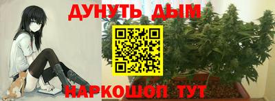 прущая мука Пенза