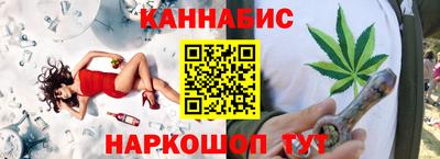 прущая мука Пенза