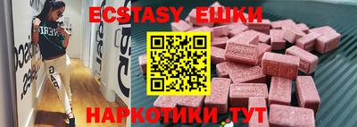 мдпв Первоуральск