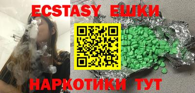 мдпв Первоуральск