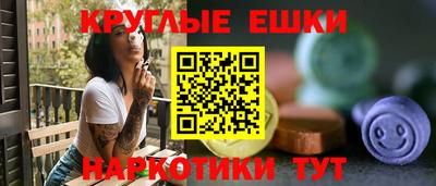 твердый Партизанск