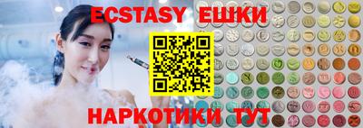 мдпв Первоуральск
