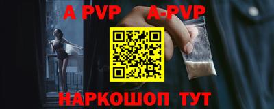 мдпв Первоуральск