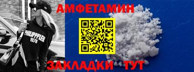 мдпв Первоуральск