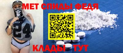 прущая мука Пенза