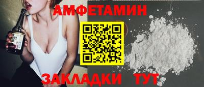 мдпв Первоуральск