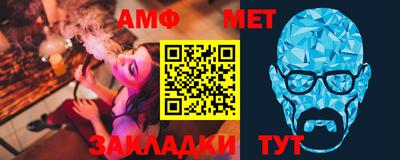 прущая мука Пенза