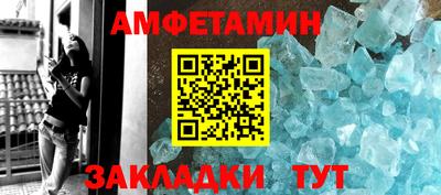 прущая мука Пенза