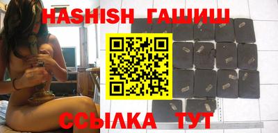 твердый Партизанск