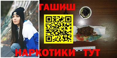 прущая мука Пенза