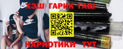 твердый Партизанск