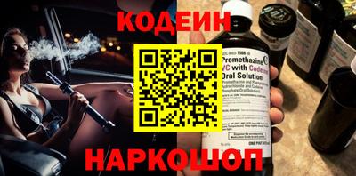 мдпв Первоуральск
