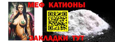 прущая мука Пенза