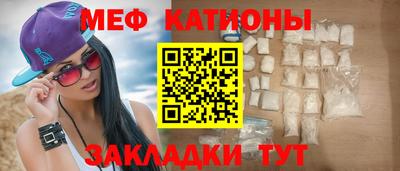 твердый Партизанск