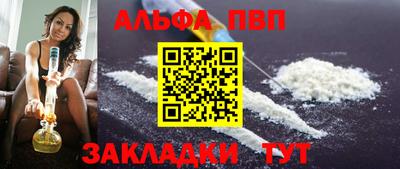 твердый Партизанск