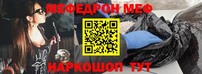 мдпв Первоуральск