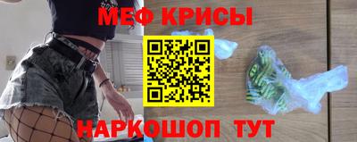 твердый Партизанск