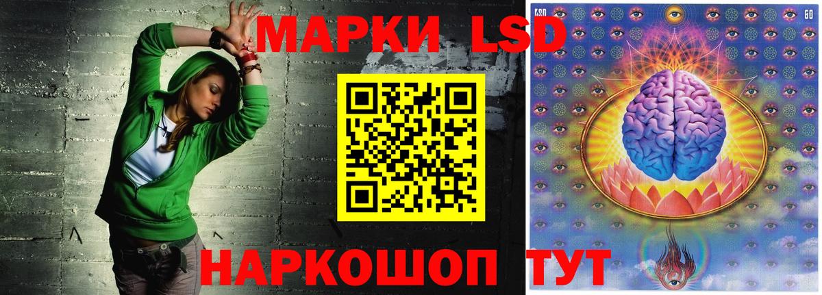Пугачёв  LSD-25 экстази ecstasy  Лсд 25 экстази ecstasy  Лсд 25 экстази  Вход с VPN 